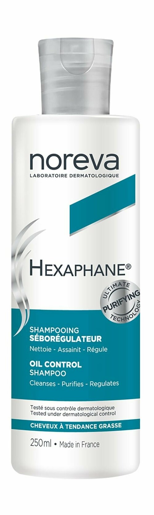 Себорегулирующий шампунь для жирных волос / Noreva Hexaphane Oil Control Shampoo