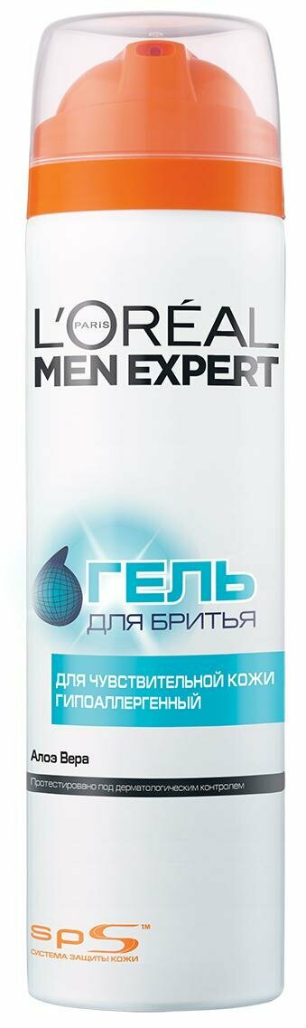 Гель для бритья Men Expert для чувствительной кожи LOreal Paris, 200 мл