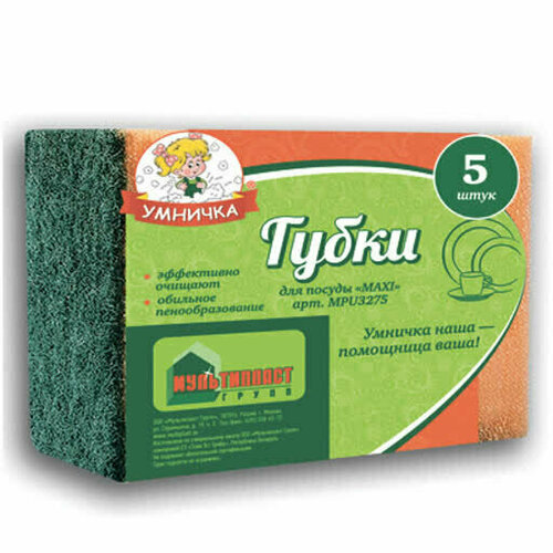 Губка для посуды Умничка Набор из 10 штук MAXI 552₽