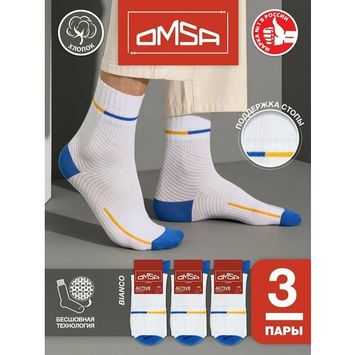 фото Носки omsa, 3 пары, 3 уп., размер 36-38, белый