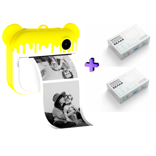 Комбо Фотоаппарат моментальной печати LUMICAM PRINTY DK04 yellow Термобумага белая для фотоаппарата LUMICAM PRINTY 2 упаковки 819000₽
