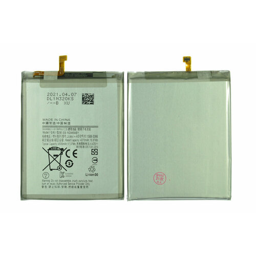 Аккумулятор для Samsung SM-G985/S20 Plus EB-BG985ABY ORIG аккумулятор для samsung sm m205 m305 a40s a3050 eb bg580abn orig