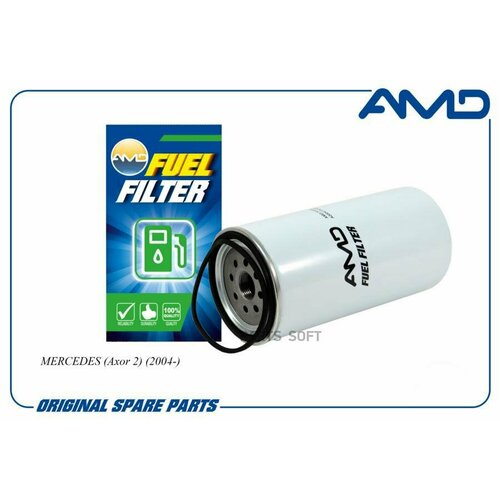 AMD AMD. FF335 Фильтр сепаратора