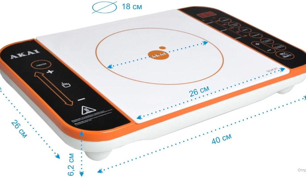Портативная индукционная плита с сенсорной панелью / AKAI TI - 1174 O - фотография № 4