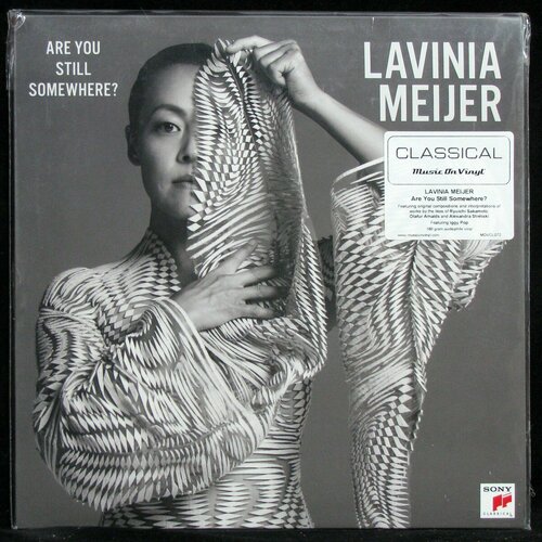 Виниловая пластинка Music On Vinyl Lavinia Meijer – Are You Still Somewhere виниловые пластинки sony classical music on vinyl lavinia meijer are you still somewhere lp