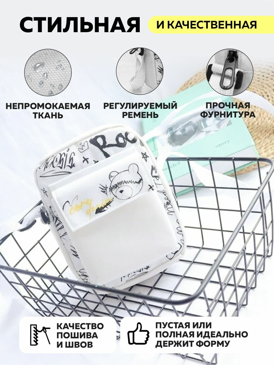 Сумка кросс-боди SPENS, фактура гладкая, белый, — фото 1