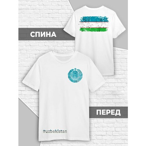 фото Футболка, размер 2xl (52-54), белый printech