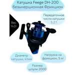 Катушка Feege DH-200 безынерционная - изображение