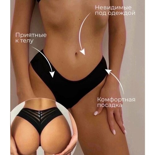 фото Трусы donafen, 6 шт., размер xl, бежевый, фиолетовый, черный, зеленый, белый
