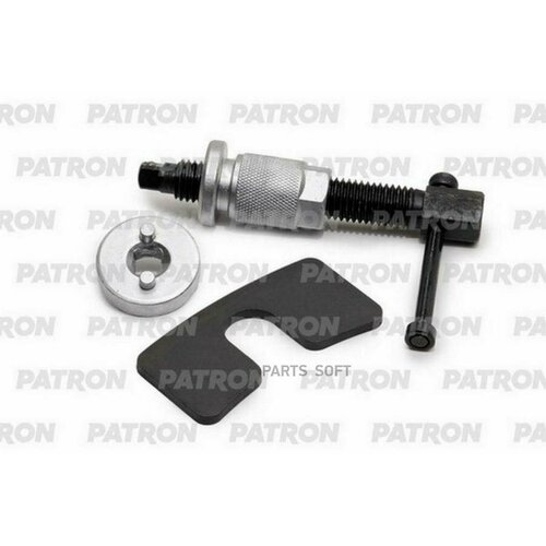 Инструмент для ремонта тормозн. суппортов 2 предмета, в блистере PATRON P-65803 | цена за 1 шт