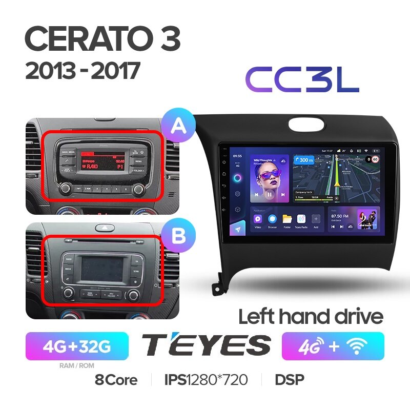 Магнитола Kia Cerato 3 2013-2017 Teyes CC3L 4/32Гб ANDROID 8-ми ядерный процессор, IPS экран, DSP, 4G модем, голосовое управление