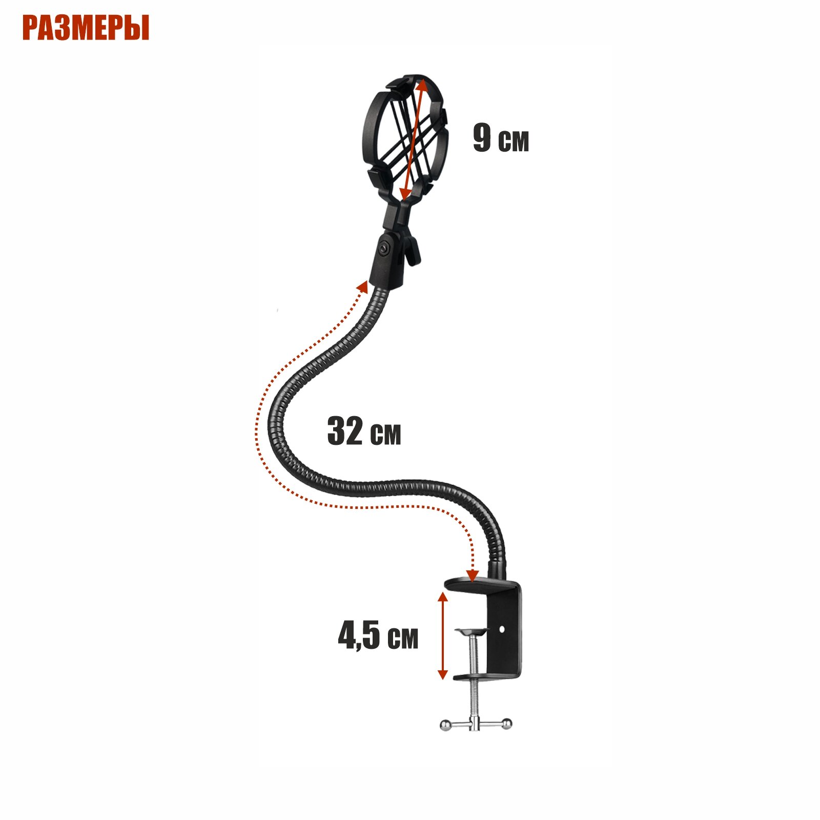 Стойка GRUM-GDS-38P1 держатель фена для животных, груминг и уход - фотография № 8