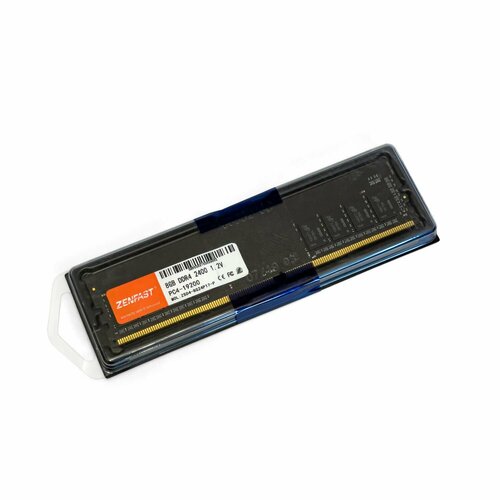 Оперативная память ZENFAST DDR4 8GB 2400Mhz 320000₽
