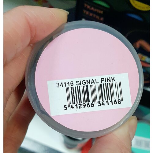 Аэрозоль по ткани Ghiant Textille акриловая краска, 150 мл, Розовый