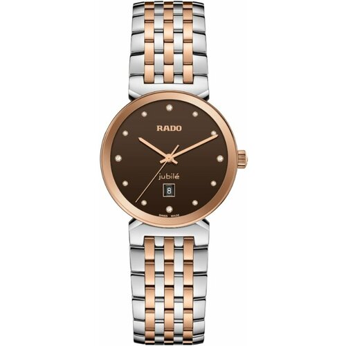 Наручные часы RADO R48913763, золотой, коричневый