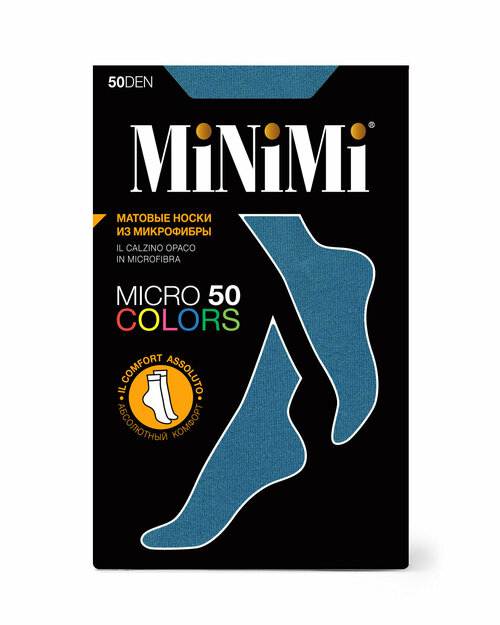 Носки MiNiMi, 50 den, размер 0 (UNI), бирюзовый