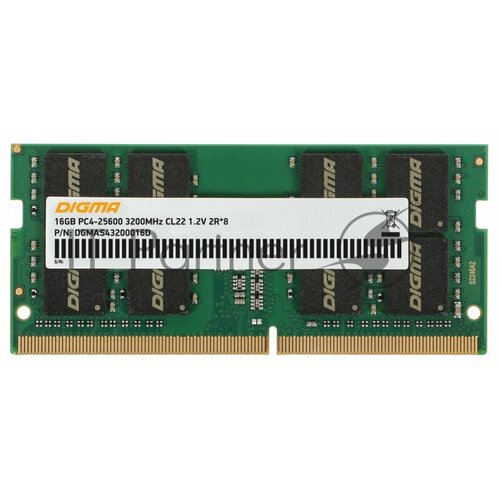 Память DDR4 16Gb 3200MHz Digma DGMAS43200016D RTL PC4-25600 CL22 SO-DIMM 260-pin 1.2В dual rank Ret модуль памяти ddr4 8gb 3200mhz ntbsd4n32sp 08 basic rtl pc4 25600 cl22 so dimm 260 pin 1 2в single