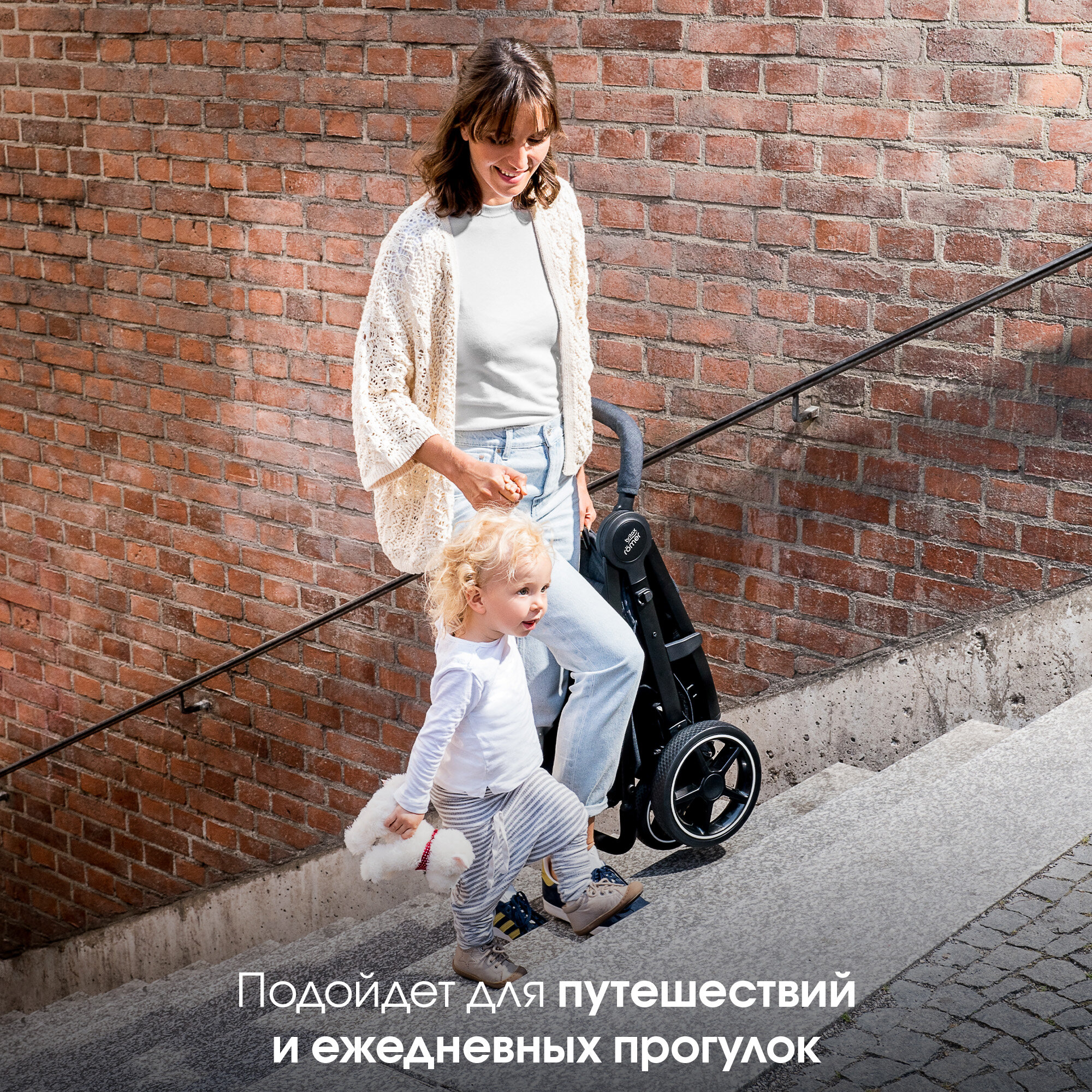 Прогулочная коляска Britax Romer B-Agile M Elephant Grey (2000032524) - фото №8