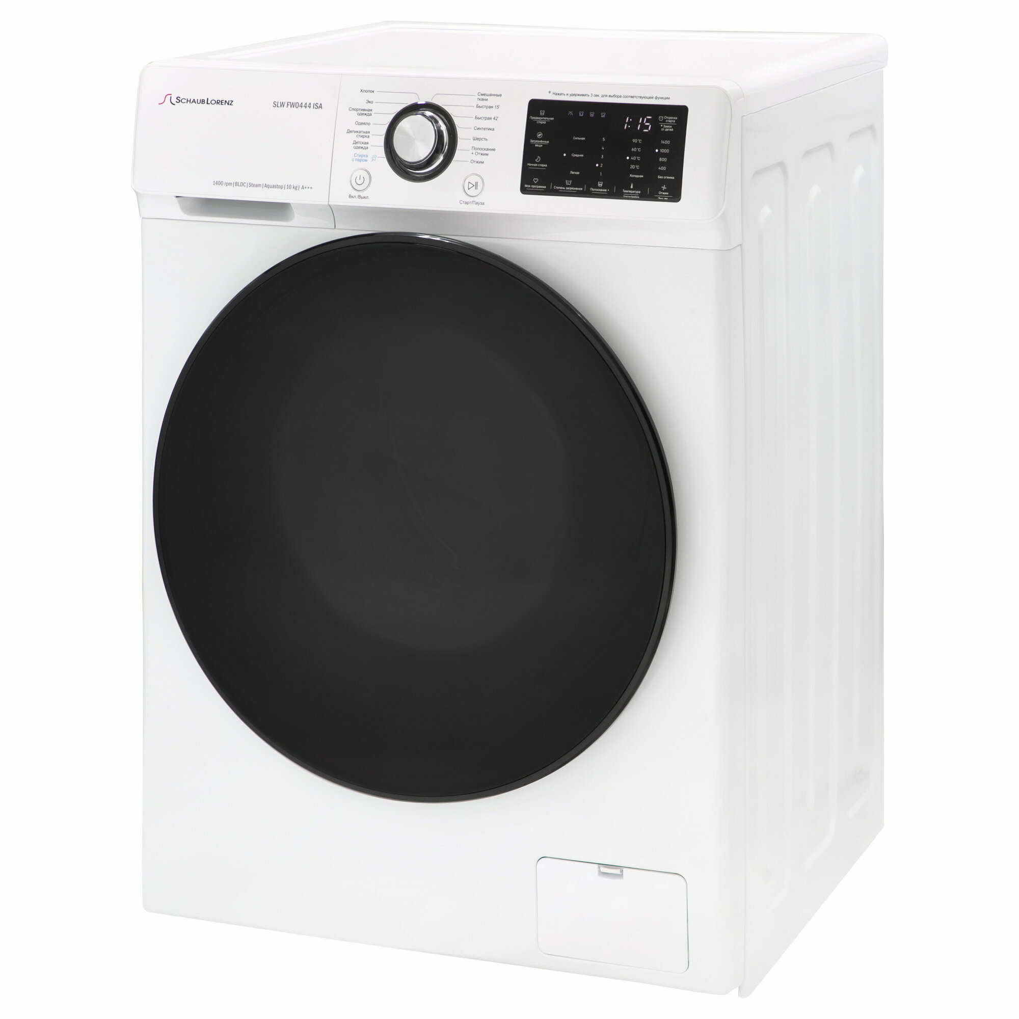 Стиральная машина Schaub Lorenz SLW FW0414 ISA, 10 кг, 1400 об, инвертор, Функция пара (Steam Assist), 14 программ — фото 5