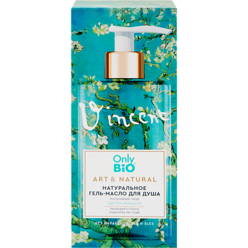 Набор женский ONLY BIO ARTNATURAL 80 Гель-масло для душа Роскошный уход Цветки миндаля 897₽