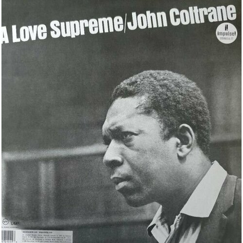 Виниловая пластинка John Coltrane. A Love Supreme (LP, Remastered, Gatefold) компакт диски impulse john coltrane impressions cd