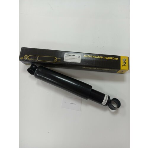 Амортизатор задний масляный Уаз Патриот/Хантер