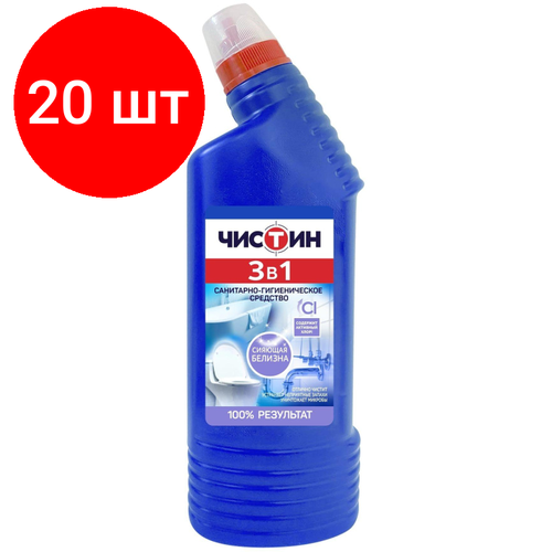 Комплект 20 штук, Средство для сантехники Чистин 3 в 1, 750 г
