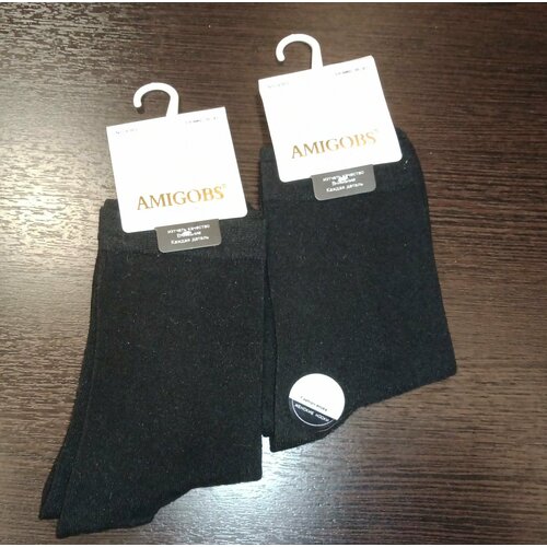 Носки Amigobs, 2 пары, размер 36-41, черный