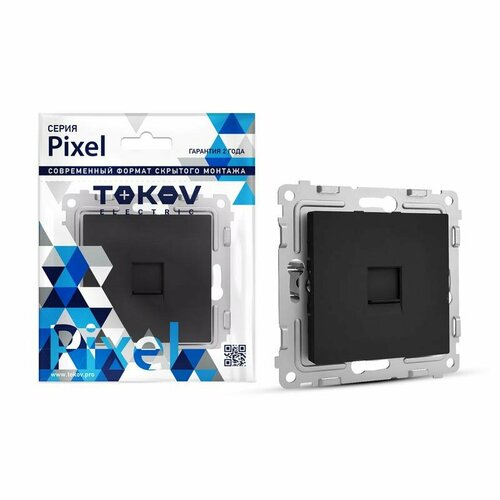 Розетка компьютерная 1-м tokov pixel rj45 категория 5e карбон