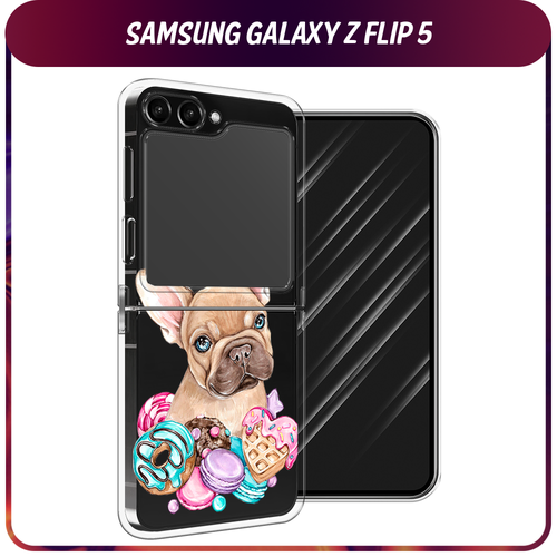 силиконовый чехол я не подарок на samsung galaxy z flip самсунг галакси зет флип Силиконовый чехол на Samsung Galaxy Z Flip 5 / Самсунг Z Flip 5 Бульдог и сладости, прозрачный