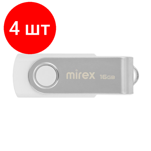 флеш память mirex usb swivel white 32gb 13600 fmuswt32 Комплект 4 штук, Флеш-память Mirex USB SWIVEL WHITE 16Gb (13600-FMUSWT16 )