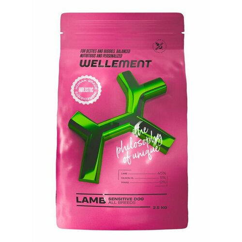 "Wellement" 2,5кг с ягненком сухой корм для взрослых собак всех пород с чувствительным пищеварением