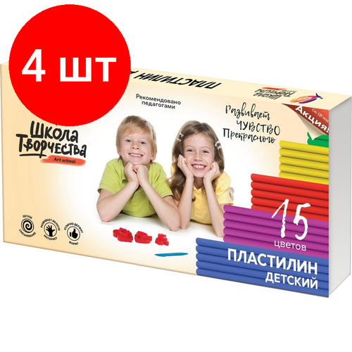 Комплект 4 штук, Пластилин классический Луч Школа творчества 15 цв 300 г, стек,29С 1764-08