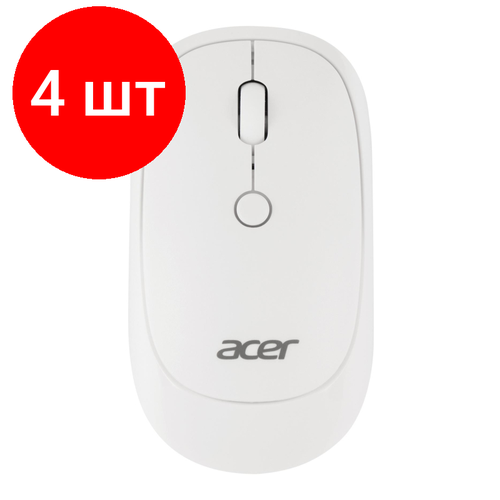 Комплект 4 штук, Мышь компьютерная Acer OMR138 белый (1600dpi) WLS USB (4кн) (ZL. MCEEE.01L)