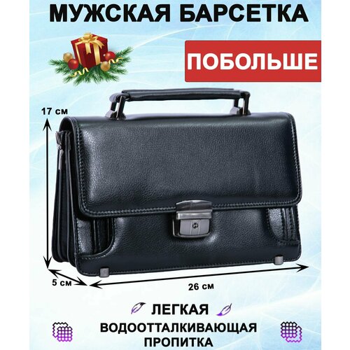 фото Сумка барсетка а5288-18, фактура стеганая, матовая, гладкая, черный the golden tenet