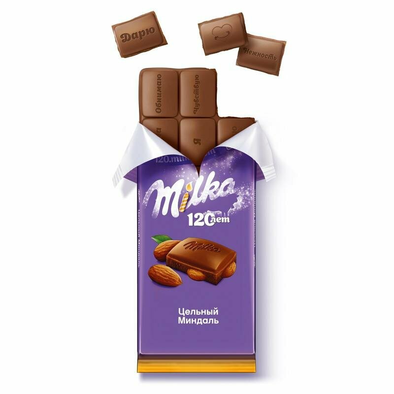 Шоколад Milka Молочный с цельным миндалем 85г - фото №16
