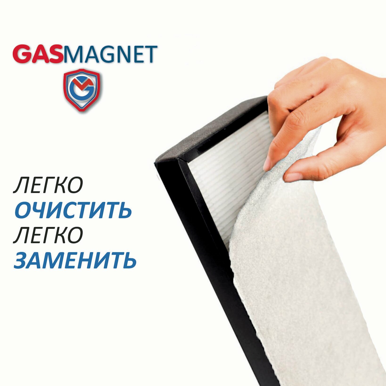 фото Дополнительный фильтр для воздухоочистителей Panasonic F-VXH50R, F-VXH50R