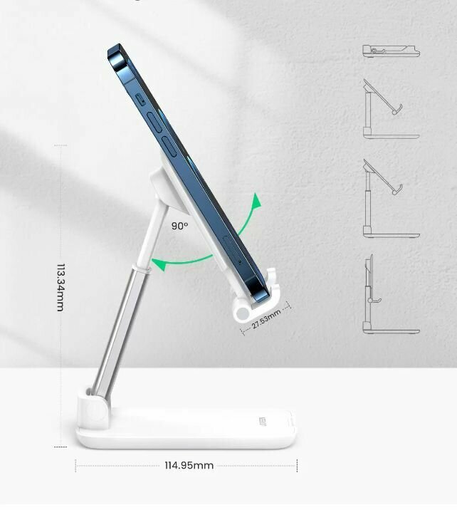 Держатель для мобильного устройства UGREEN LP373 Foldable Phone Stand белый — фото 1