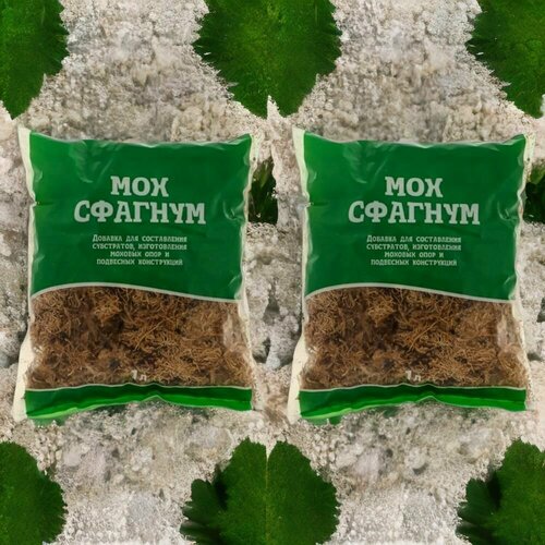 Мох сфагнум 1л / 2шт для растений. Биотехнологии