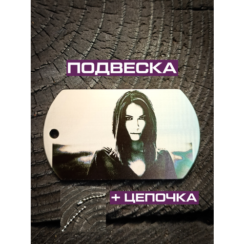 Подвеска, серебристый