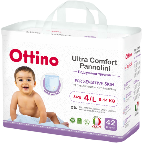 Подгузники трусики OTTINO/оттино 4 L (9-14 кг)