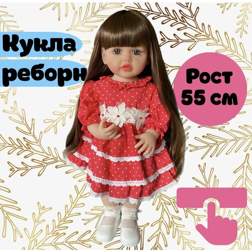 Силиконовая кукла Реборн Reborn Dolls девочка Бэби в красном платье 55 см, подарок для девочки силиконовая кукла реборн reborn dolls девочка бэби 55 см блондинка в панаме