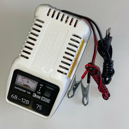 Зарядное устройство для АКБ 6-12 В 5-75 Ач Ток заряда до 10 А 341600₽