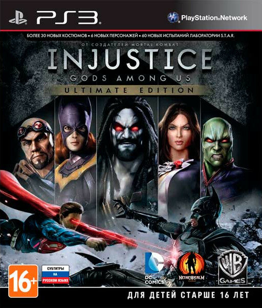 Игра Injustice: Gods Among Us. Ultimate Edition (PS3) (rus sub)