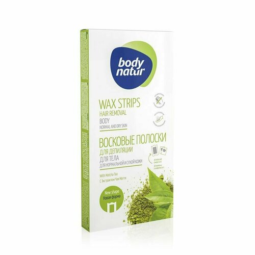 BODY NATUR Восковые полоски для депиляции тела для нормальной и сухой кожи с Экстрактом чая матча 16 шт 2 шт 422₽