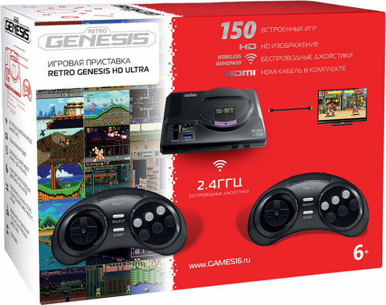 Retro Sega Genesis HD Ultra + 150 игр (2 беспроводных геймпада, HDMI)