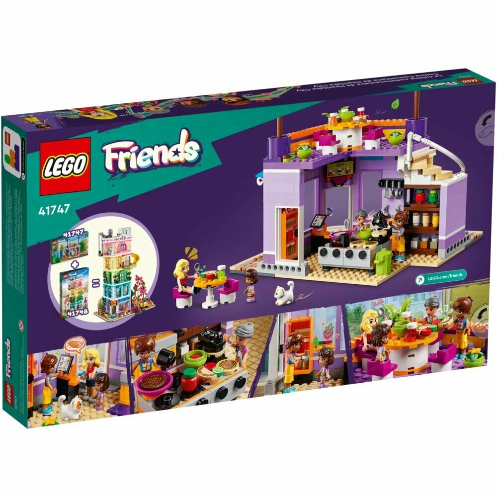LEGO Friends Закусочная Хартлейк-Сити 41747 - фото №17