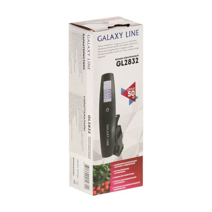 Безмен GALAXY LINE GL2832 - фотография № 6