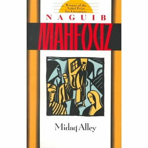 Mahfouz, Naguib "Midaq Alley"