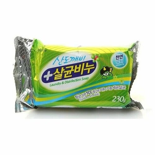 Sandokkaebi Антибактериальное хозяйственное мыло для любых типов загрязнений 230 г. / мыло для стирки / мыло хозяйственное для белого, цветного, детского, нижнего белья. Корея
